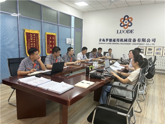 羅德質(zhì)量、環(huán)境、職業(yè)健康安全管理體系