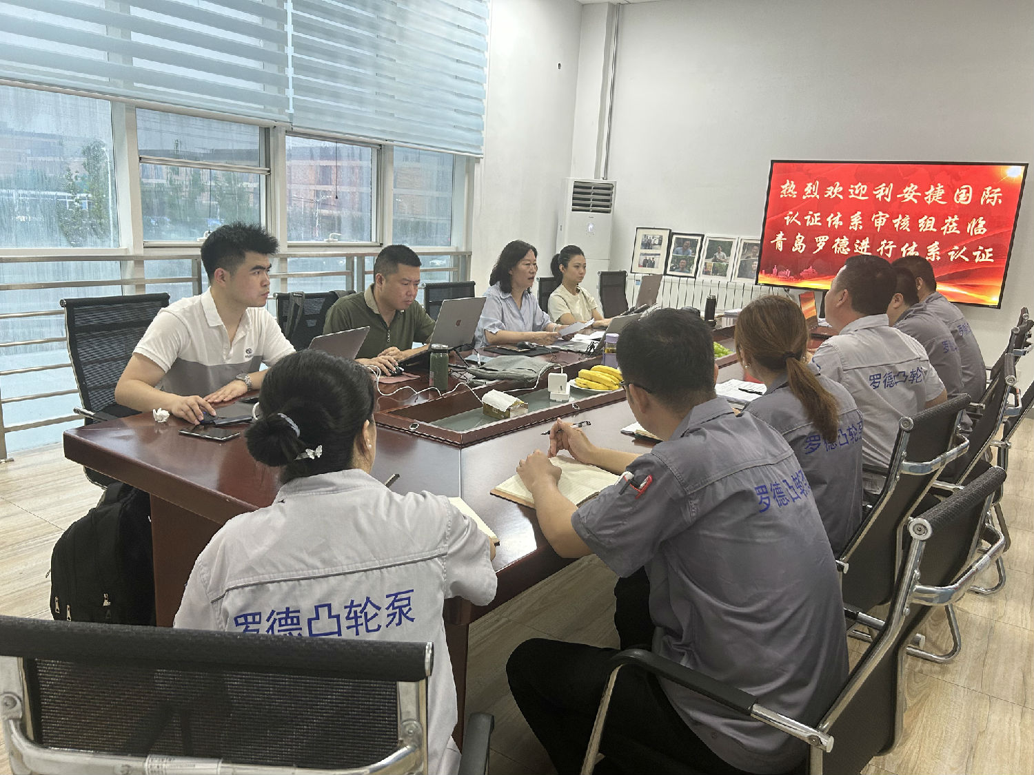 羅德質(zhì)量、環(huán)境、職業(yè)健康安全管理體系